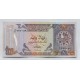 QATAR BILLETE SIN CIRCULAR, UNC